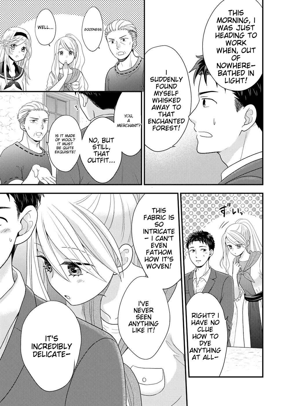 Page 22 Chapter 2 Isekai ni Kita Mitai Dakedo Dousureba Yoi no Darou: Shachiku SE no My Pace Boukenki