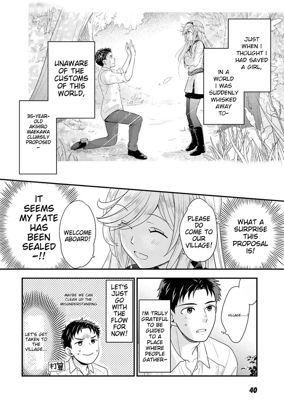 Page 3 Chapter 2 Isekai ni Kita Mitai Dakedo Dousureba Yoi no Darou: Shachiku SE no My Pace Boukenki