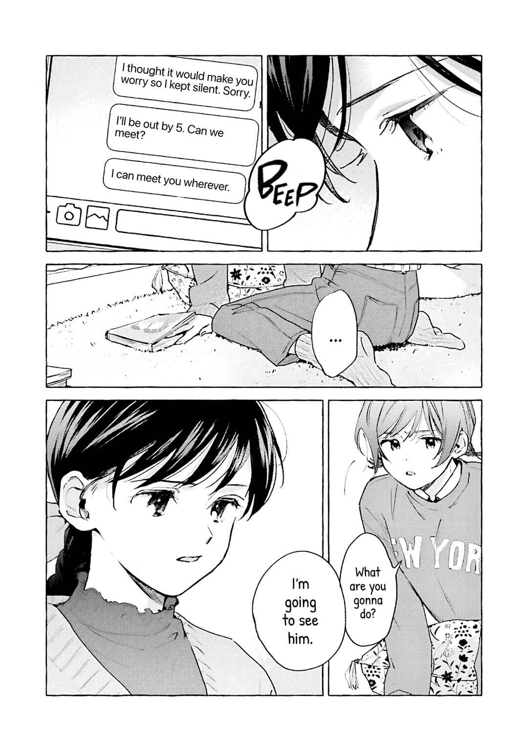 Page 15 Chapter 16 Kanojo to Kare no Kankei ~Heibon na Hayakawa-san to Heibon na Miura-kun no Hibon na Kankei~