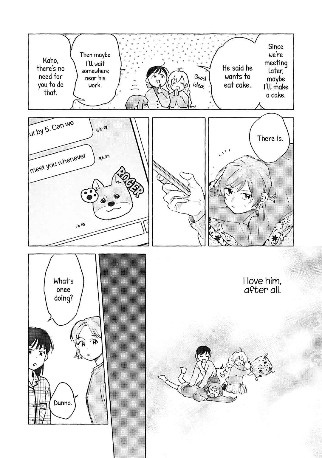 Page 17 Chapter 16 Kanojo to Kare no Kankei ~Heibon na Hayakawa-san to Heibon na Miura-kun no Hibon na Kankei~