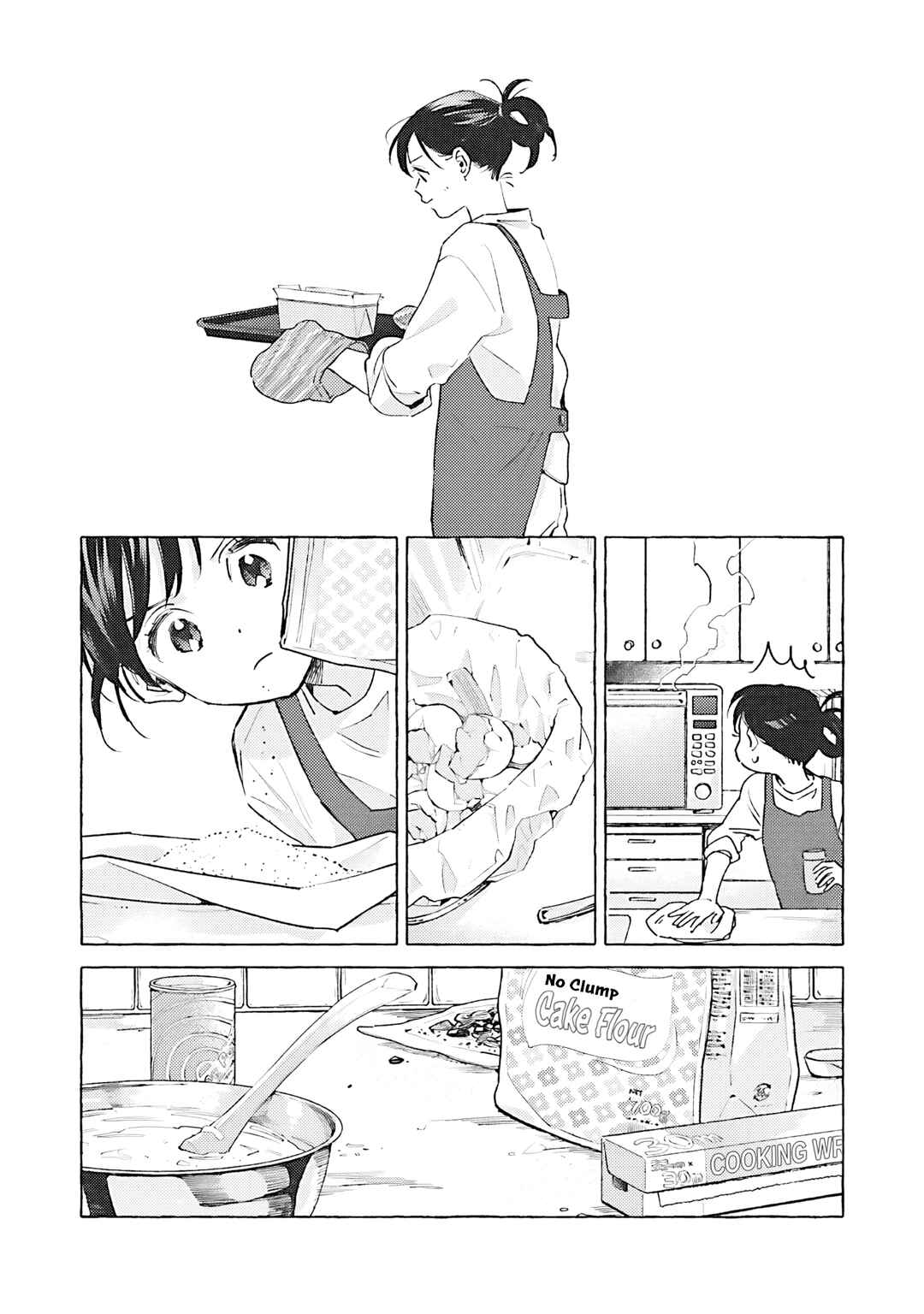 Page 18 Chapter 16 Kanojo to Kare no Kankei ~Heibon na Hayakawa-san to Heibon na Miura-kun no Hibon na Kankei~