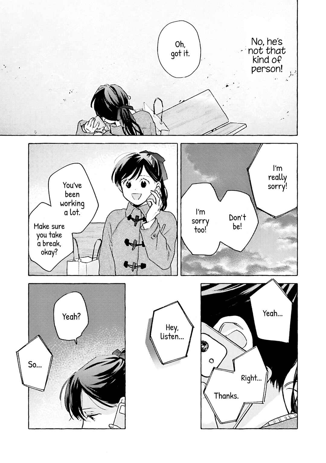 Page 25 Chapter 16 Kanojo to Kare no Kankei ~Heibon na Hayakawa-san to Heibon na Miura-kun no Hibon na Kankei~