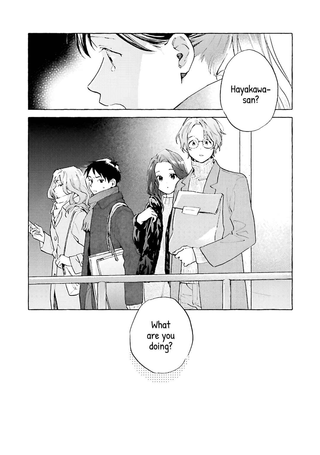 Page 31 Chapter 16 Kanojo to Kare no Kankei ~Heibon na Hayakawa-san to Heibon na Miura-kun no Hibon na Kankei~