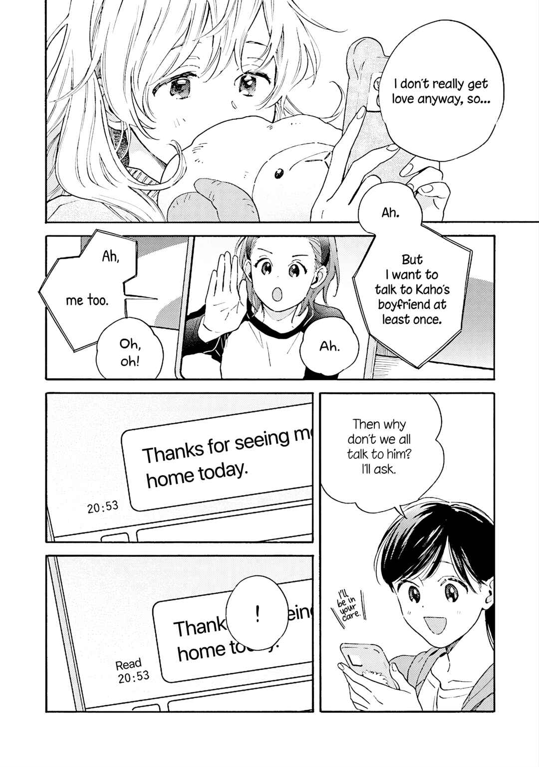 Page 10 Chapter 7 Kanojo to Kare no Kankei ~Heibon na Hayakawa-san to Heibon na Miura-kun no Hibon na Kankei~