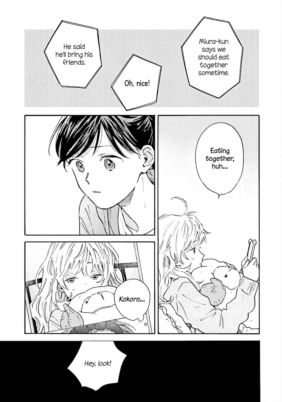 Page 14 Chapter 7 Kanojo to Kare no Kankei ~Heibon na Hayakawa-san to Heibon na Miura-kun no Hibon na Kankei~