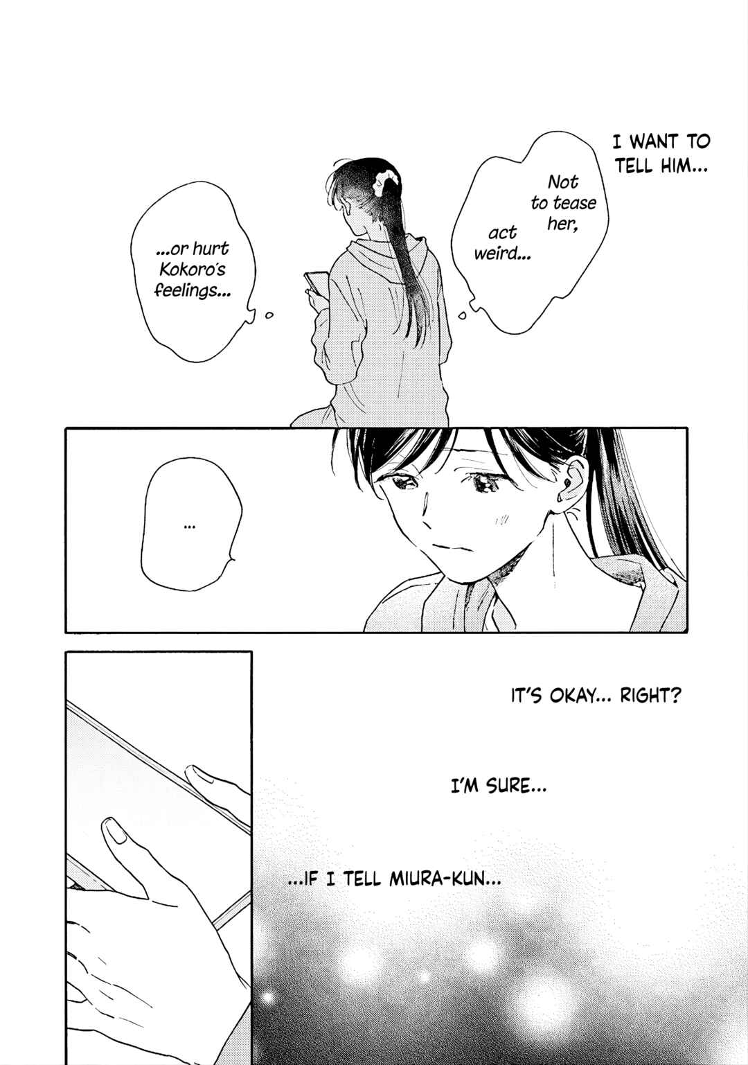 Page 18 Chapter 7 Kanojo to Kare no Kankei ~Heibon na Hayakawa-san to Heibon na Miura-kun no Hibon na Kankei~