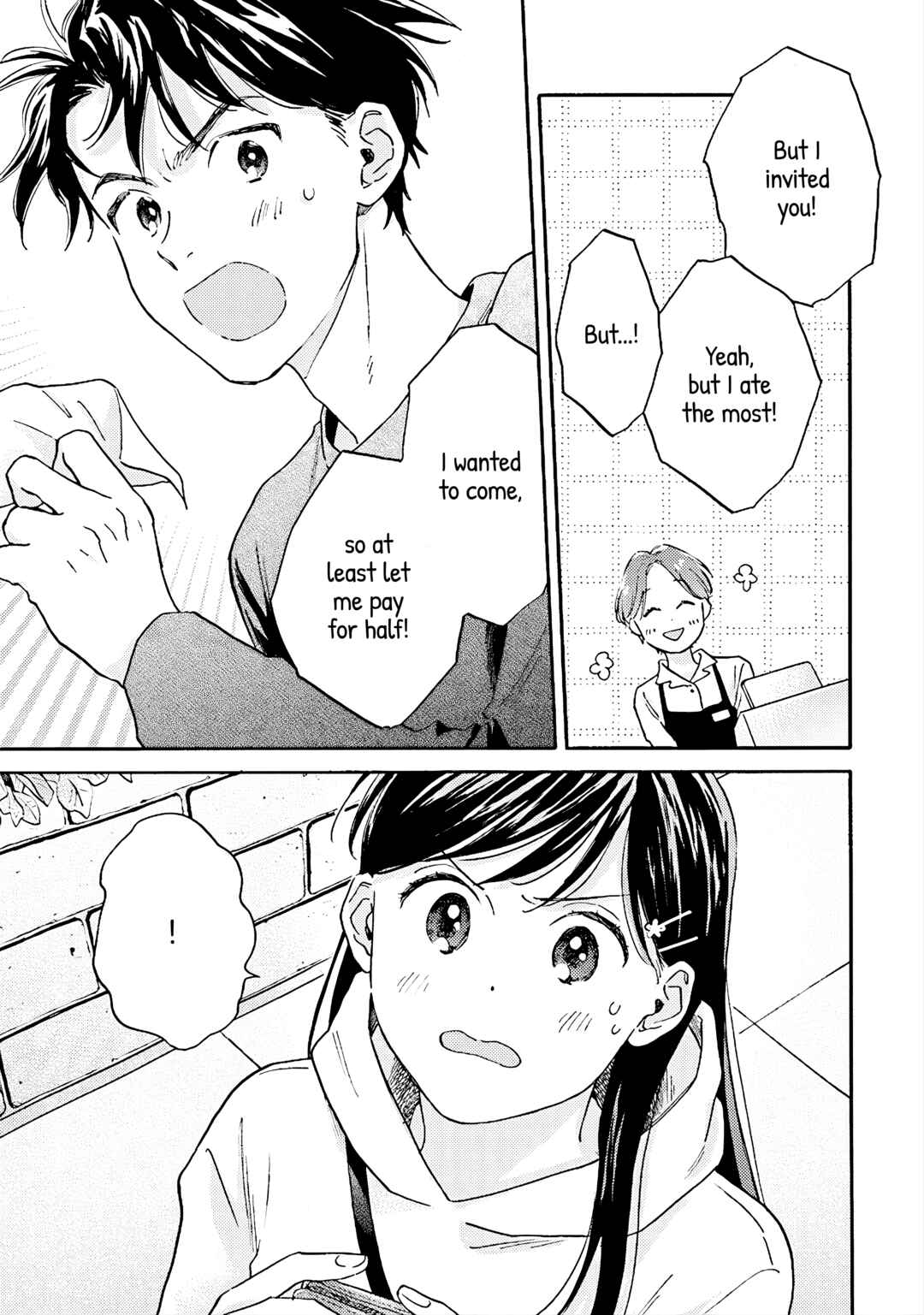 Page 1 Chapter 10 Kanojo to Kare no Kankei ~Heibon na Hayakawa-san to Heibon na Miura-kun no Hibon na Kankei~