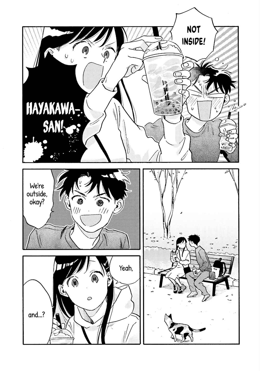 Page 16 Chapter 10 Kanojo to Kare no Kankei ~Heibon na Hayakawa-san to Heibon na Miura-kun no Hibon na Kankei~