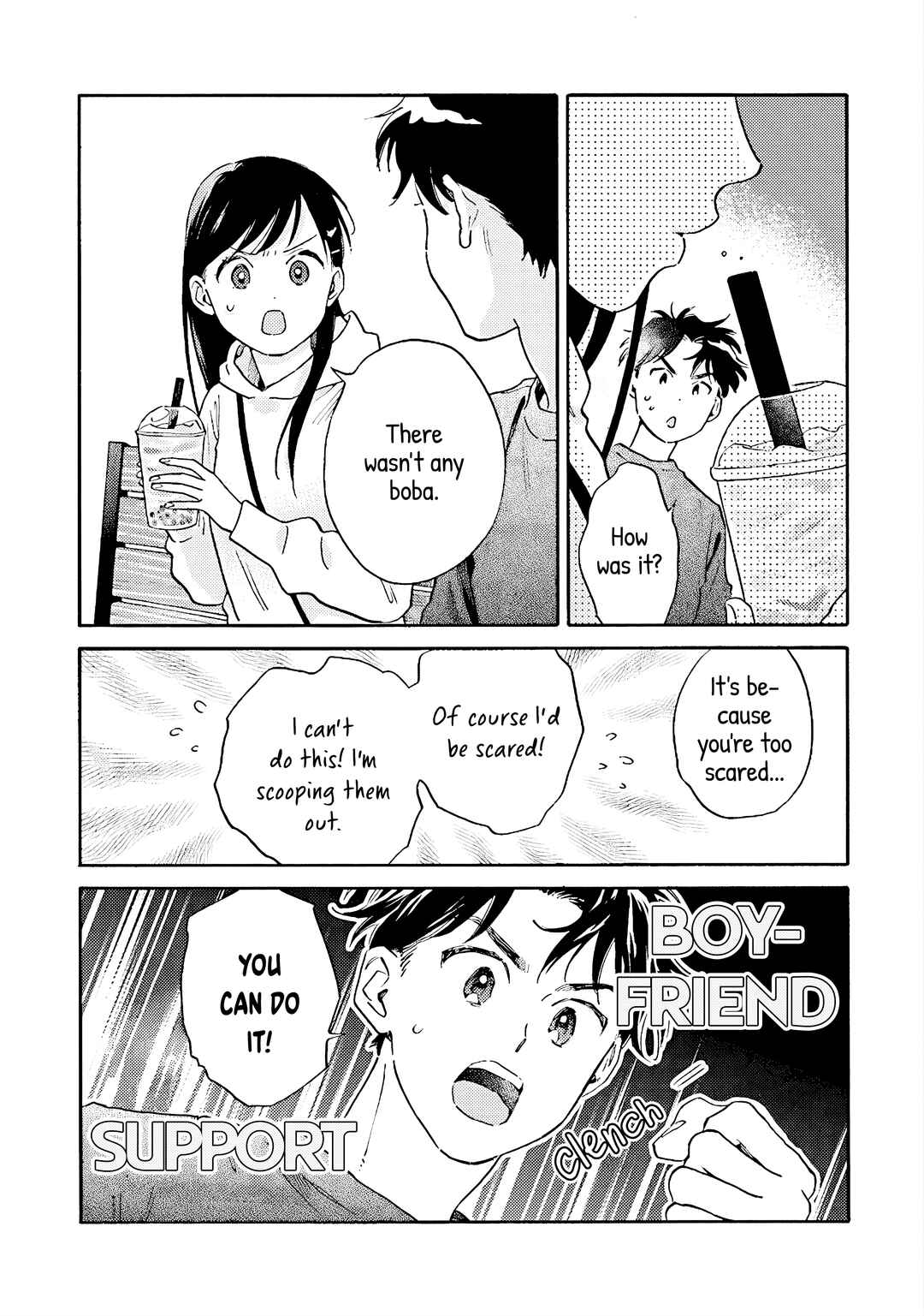 Page 20 Chapter 10 Kanojo to Kare no Kankei ~Heibon na Hayakawa-san to Heibon na Miura-kun no Hibon na Kankei~