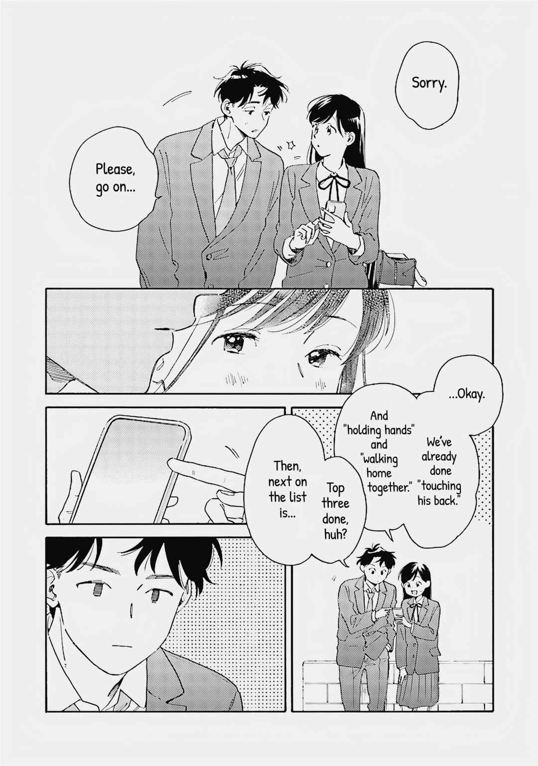 Page 15 Chapter 5 Kanojo to Kare no Kankei ~Heibon na Hayakawa-san to Heibon na Miura-kun no Hibon na Kankei~