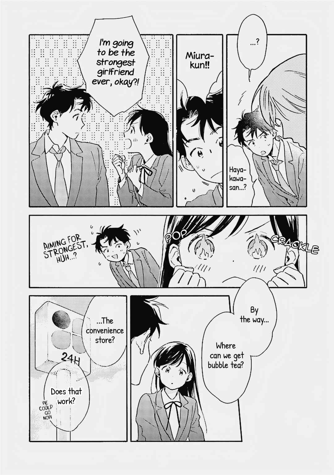 Page 22 Chapter 5 Kanojo to Kare no Kankei ~Heibon na Hayakawa-san to Heibon na Miura-kun no Hibon na Kankei~