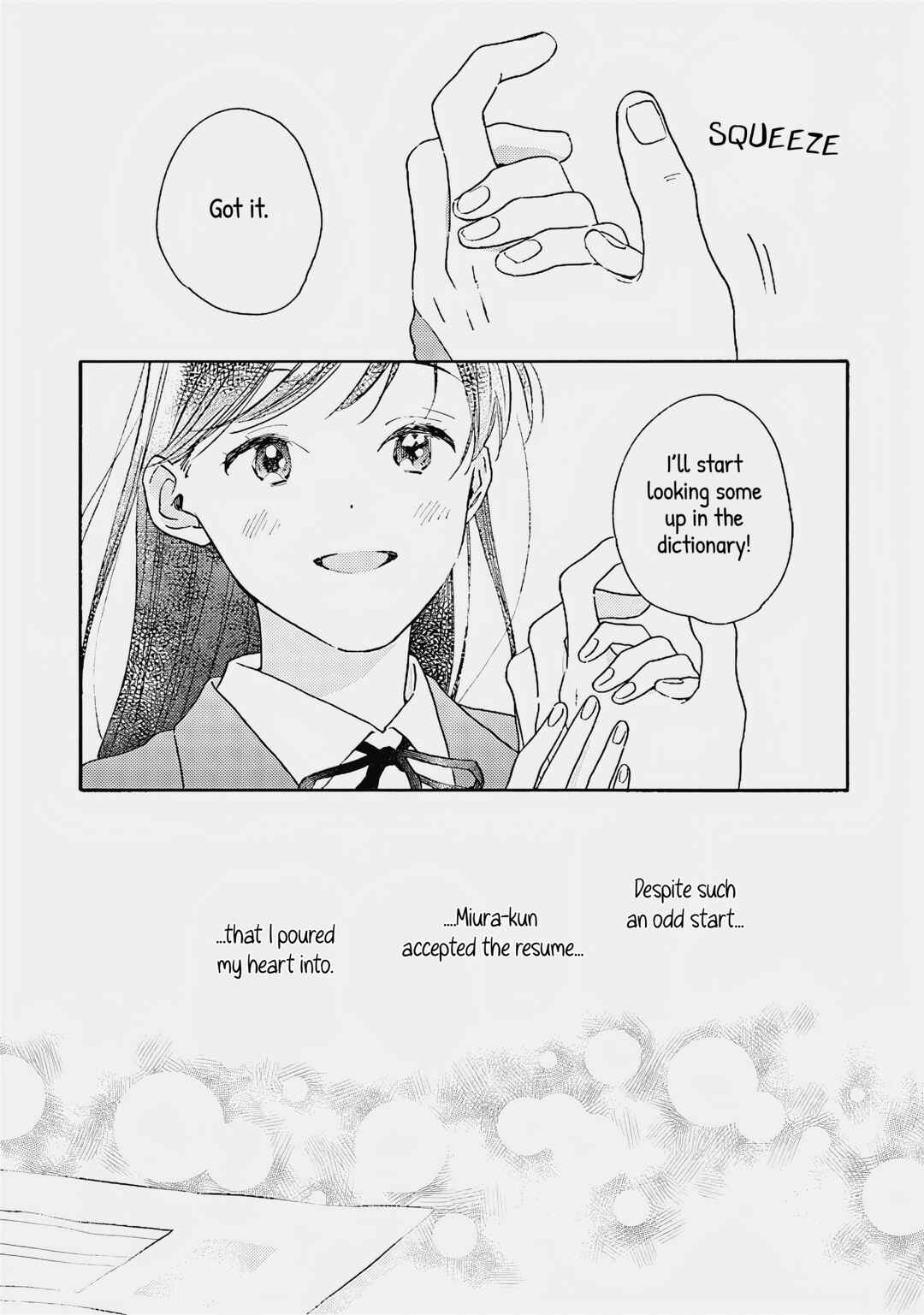 Page 27 Chapter 5 Kanojo to Kare no Kankei ~Heibon na Hayakawa-san to Heibon na Miura-kun no Hibon na Kankei~