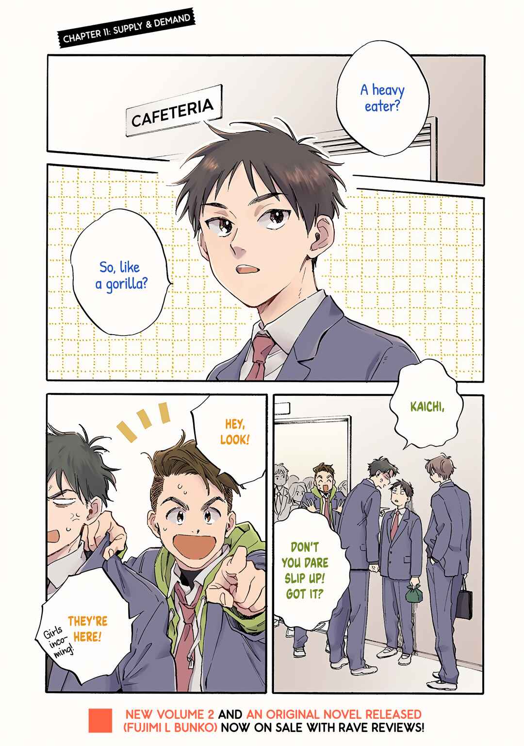 Page 1 Chapter 11 Kanojo to Kare no Kankei ~Heibon na Hayakawa-san to Heibon na Miura-kun no Hibon na Kankei~