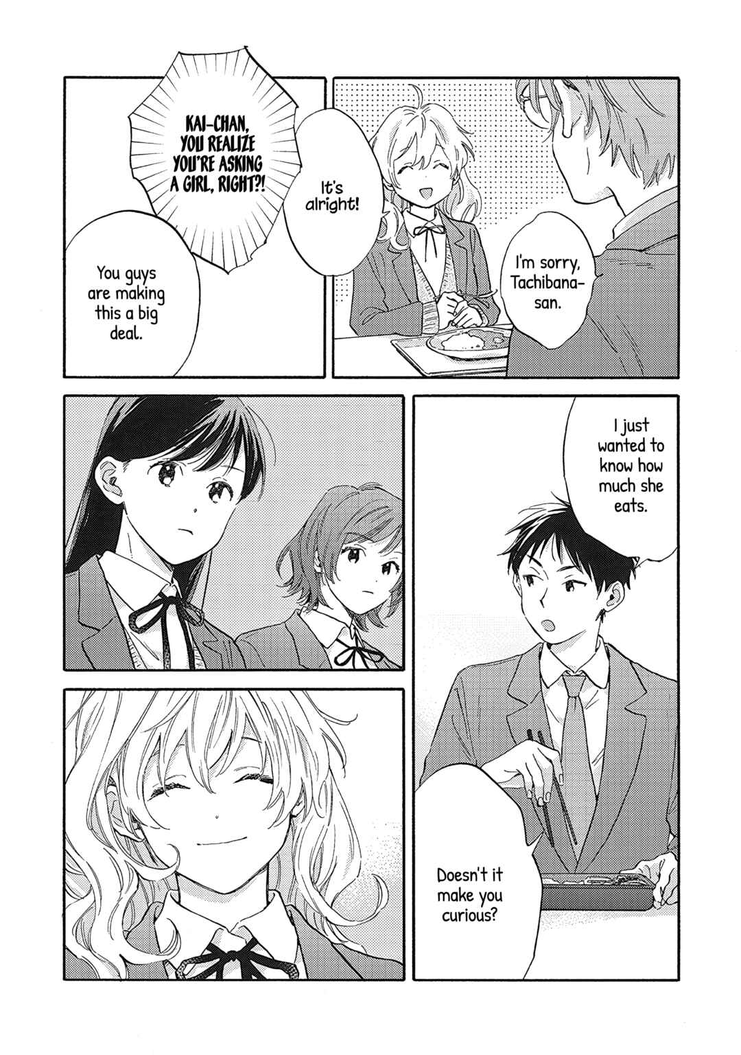 Page 10 Chapter 11 Kanojo to Kare no Kankei ~Heibon na Hayakawa-san to Heibon na Miura-kun no Hibon na Kankei~