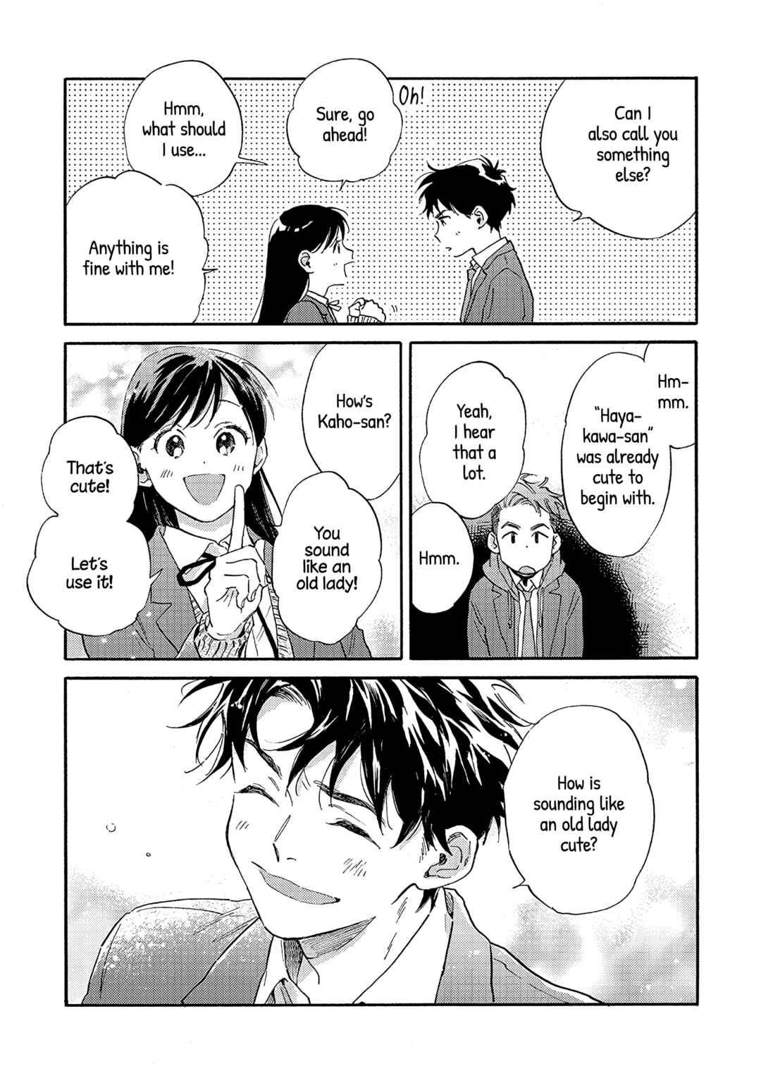 Page 22 Chapter 11 Kanojo to Kare no Kankei ~Heibon na Hayakawa-san to Heibon na Miura-kun no Hibon na Kankei~