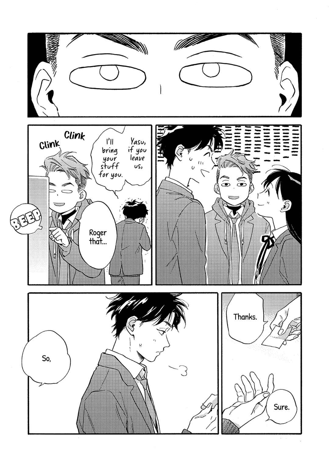 Page 23 Chapter 11 Kanojo to Kare no Kankei ~Heibon na Hayakawa-san to Heibon na Miura-kun no Hibon na Kankei~