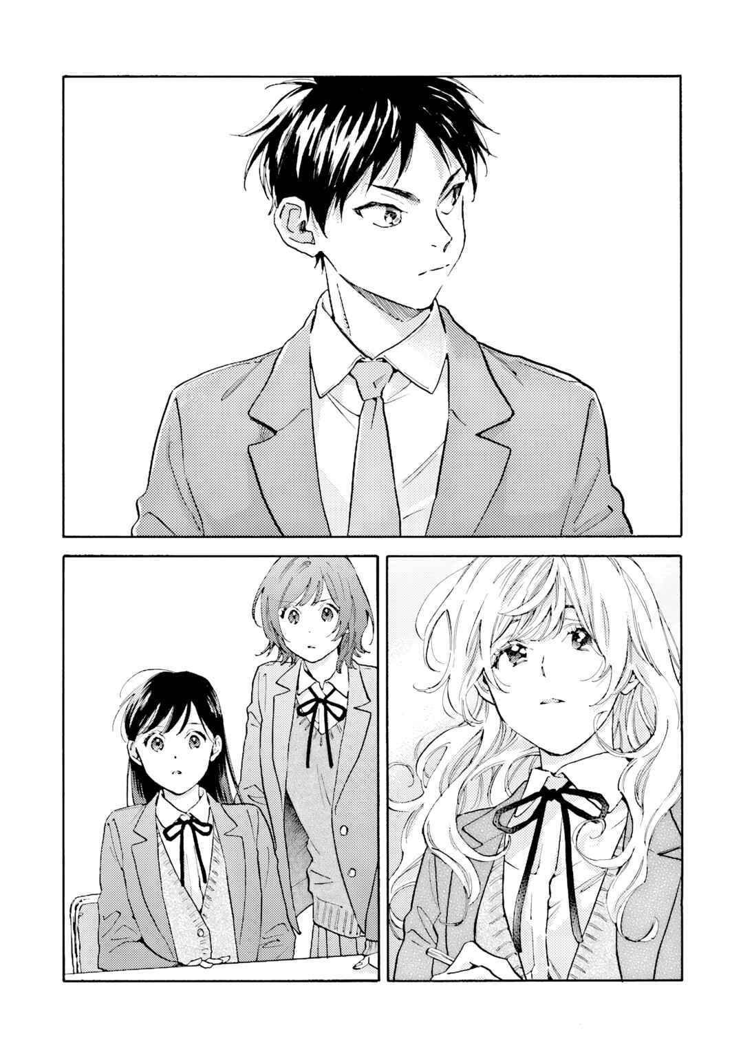 Page 29 Chapter 11 Kanojo to Kare no Kankei ~Heibon na Hayakawa-san to Heibon na Miura-kun no Hibon na Kankei~