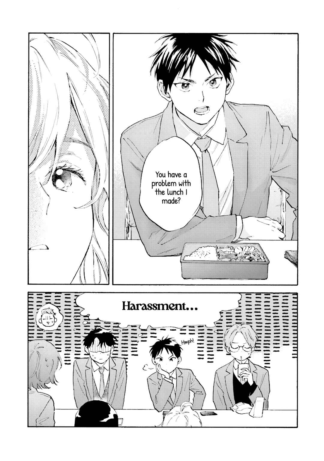 Page 32 Chapter 11 Kanojo to Kare no Kankei ~Heibon na Hayakawa-san to Heibon na Miura-kun no Hibon na Kankei~