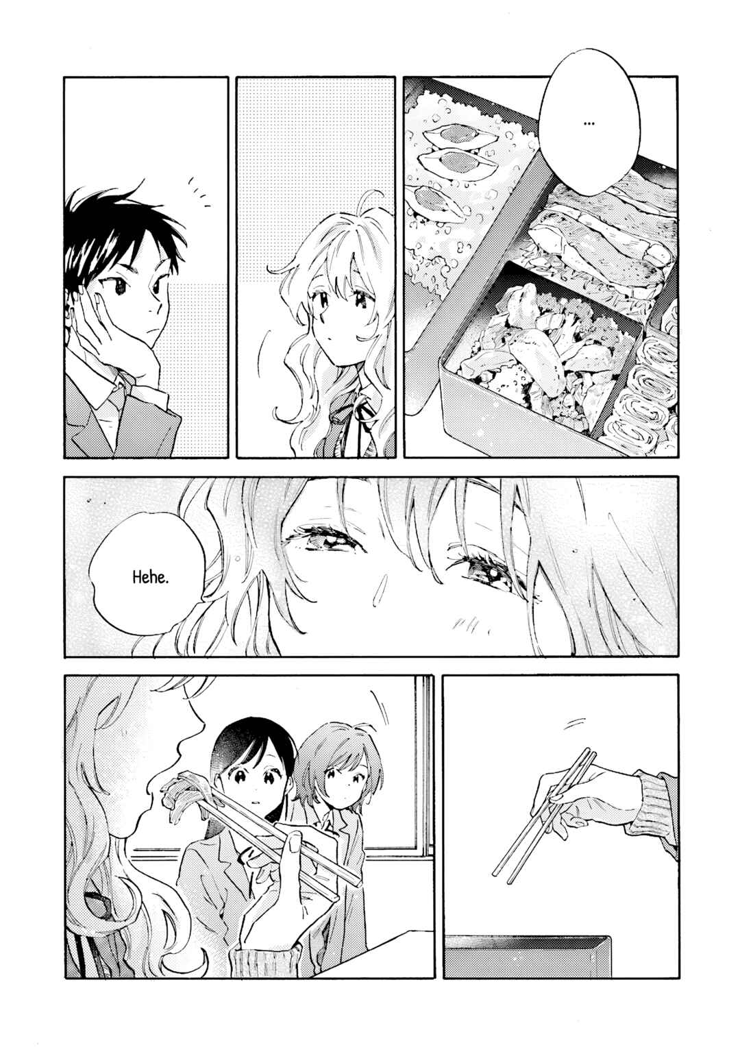 Page 33 Chapter 11 Kanojo to Kare no Kankei ~Heibon na Hayakawa-san to Heibon na Miura-kun no Hibon na Kankei~