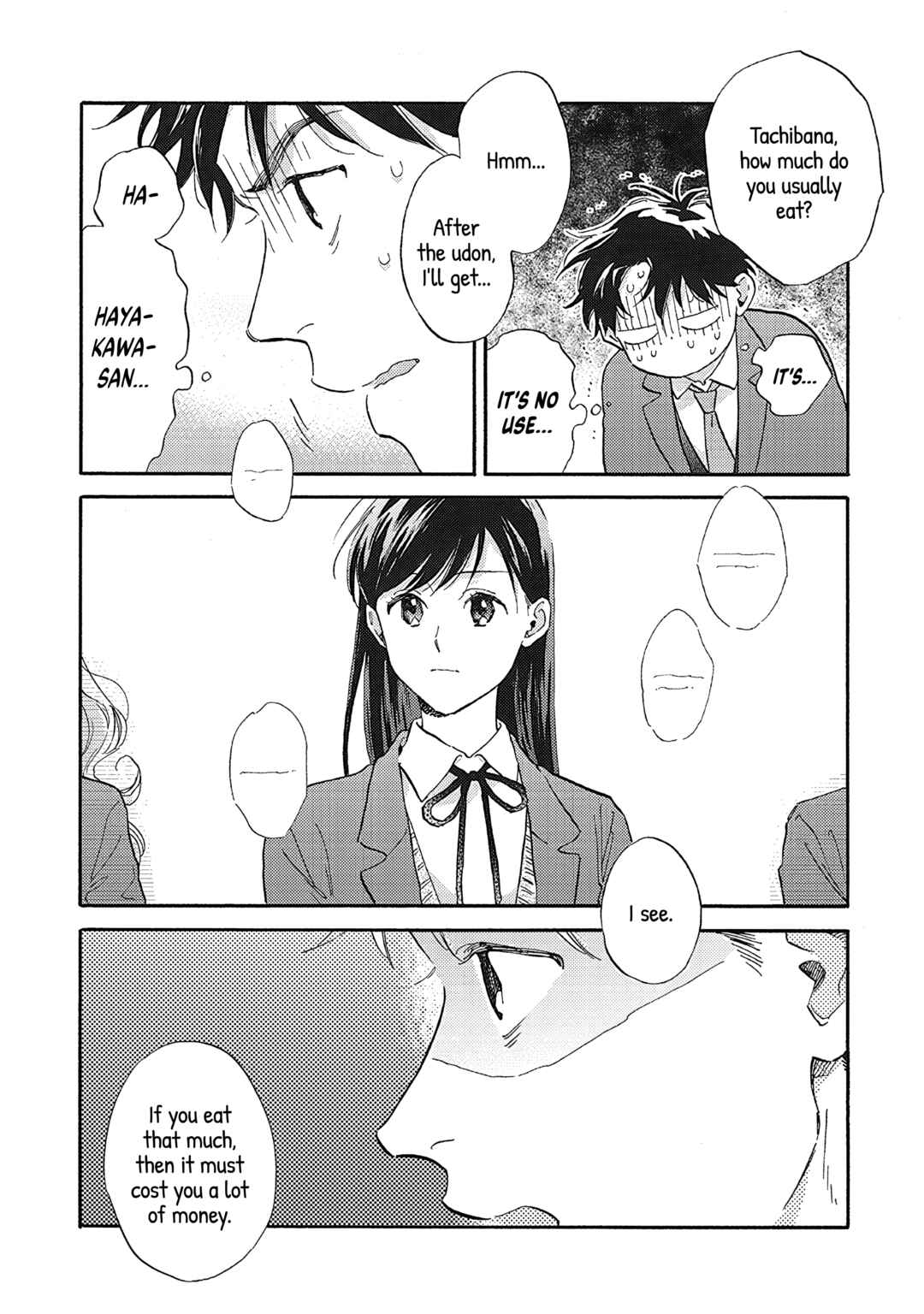 Page 8 Chapter 11 Kanojo to Kare no Kankei ~Heibon na Hayakawa-san to Heibon na Miura-kun no Hibon na Kankei~