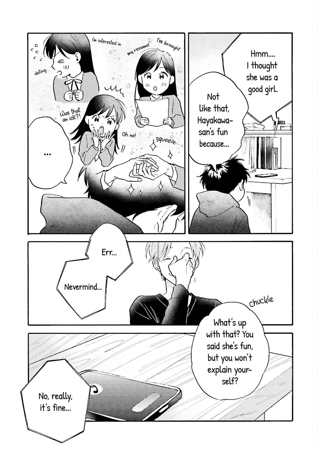 Page 14 Chapter 6 Kanojo to Kare no Kankei ~Heibon na Hayakawa-san to Heibon na Miura-kun no Hibon na Kankei~