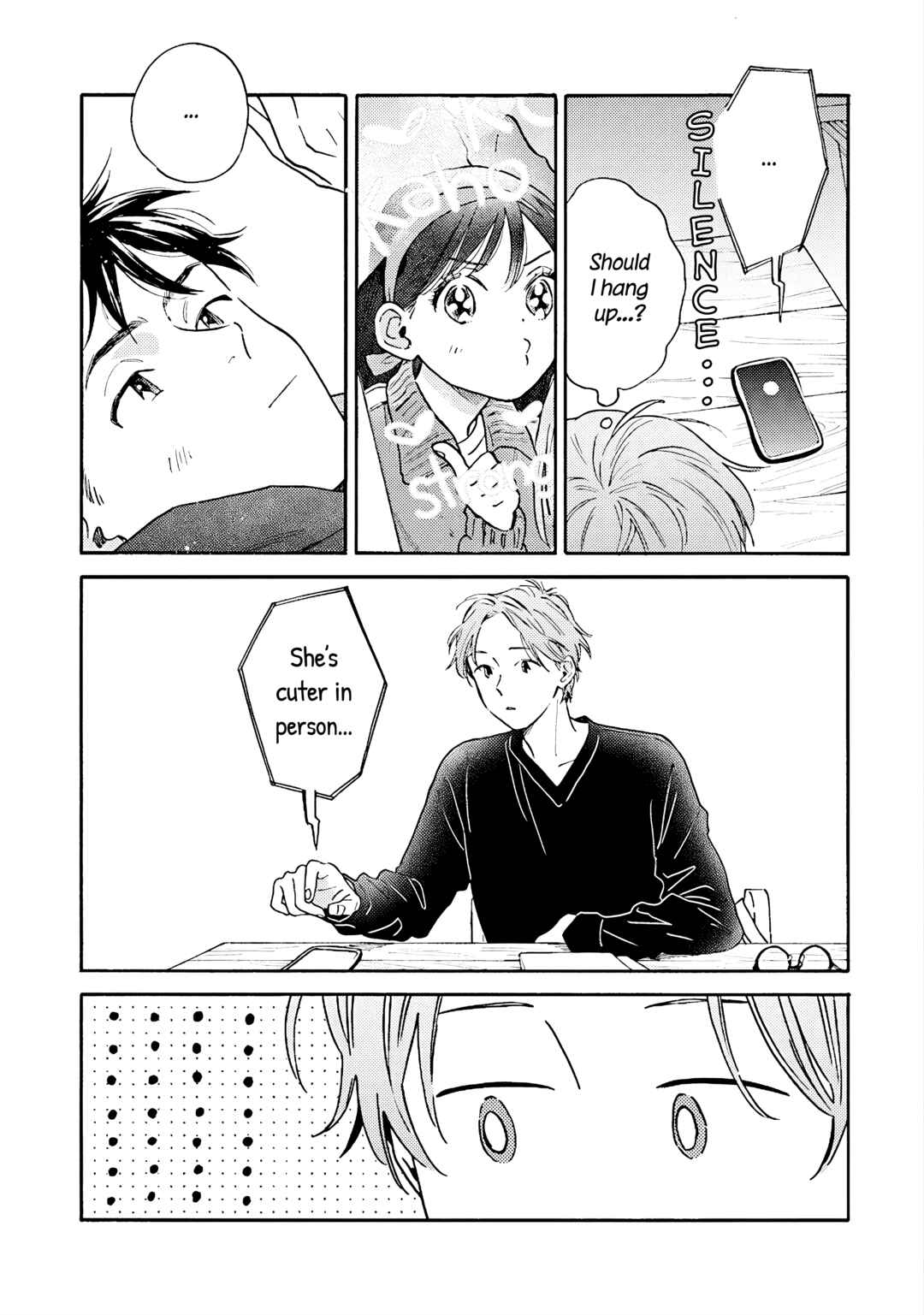 Page 16 Chapter 6 Kanojo to Kare no Kankei ~Heibon na Hayakawa-san to Heibon na Miura-kun no Hibon na Kankei~