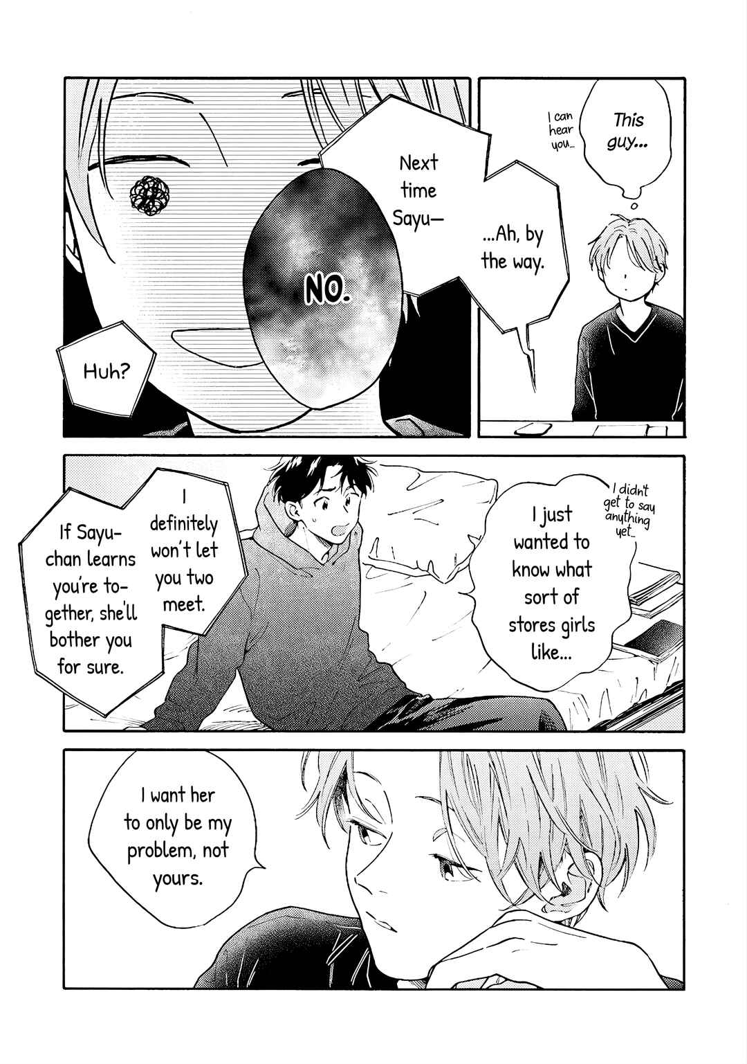 Page 17 Chapter 6 Kanojo to Kare no Kankei ~Heibon na Hayakawa-san to Heibon na Miura-kun no Hibon na Kankei~