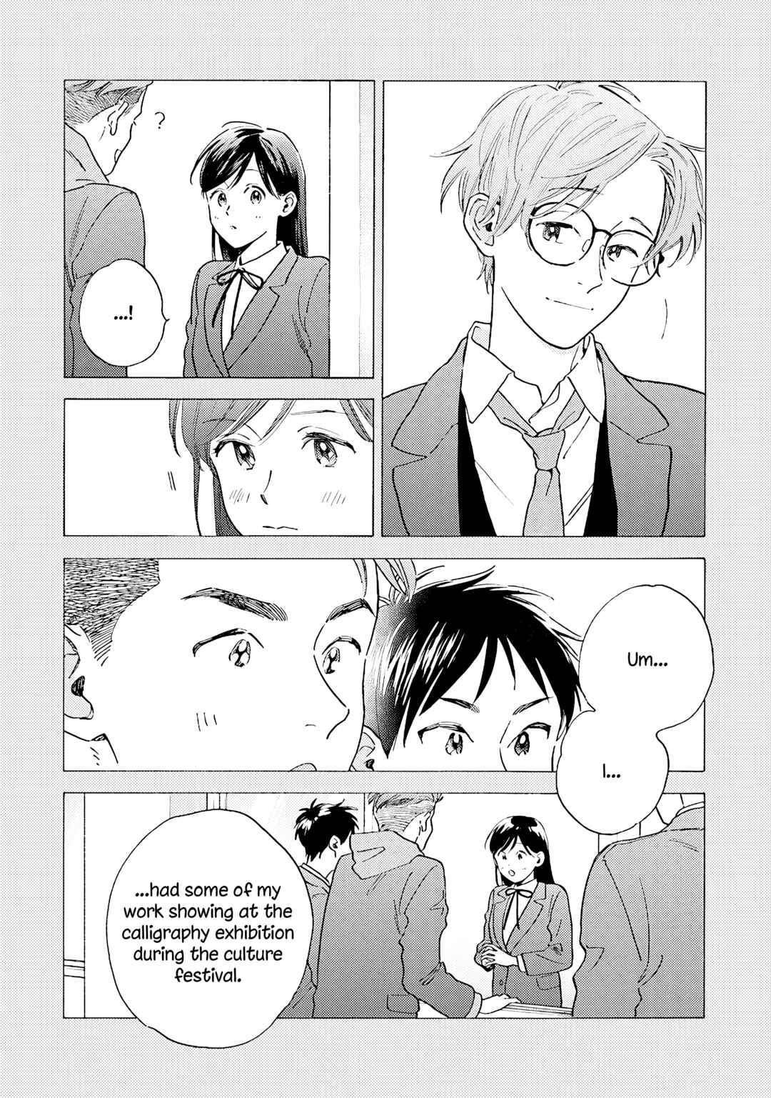 Page 9 Chapter 6 Kanojo to Kare no Kankei ~Heibon na Hayakawa-san to Heibon na Miura-kun no Hibon na Kankei~