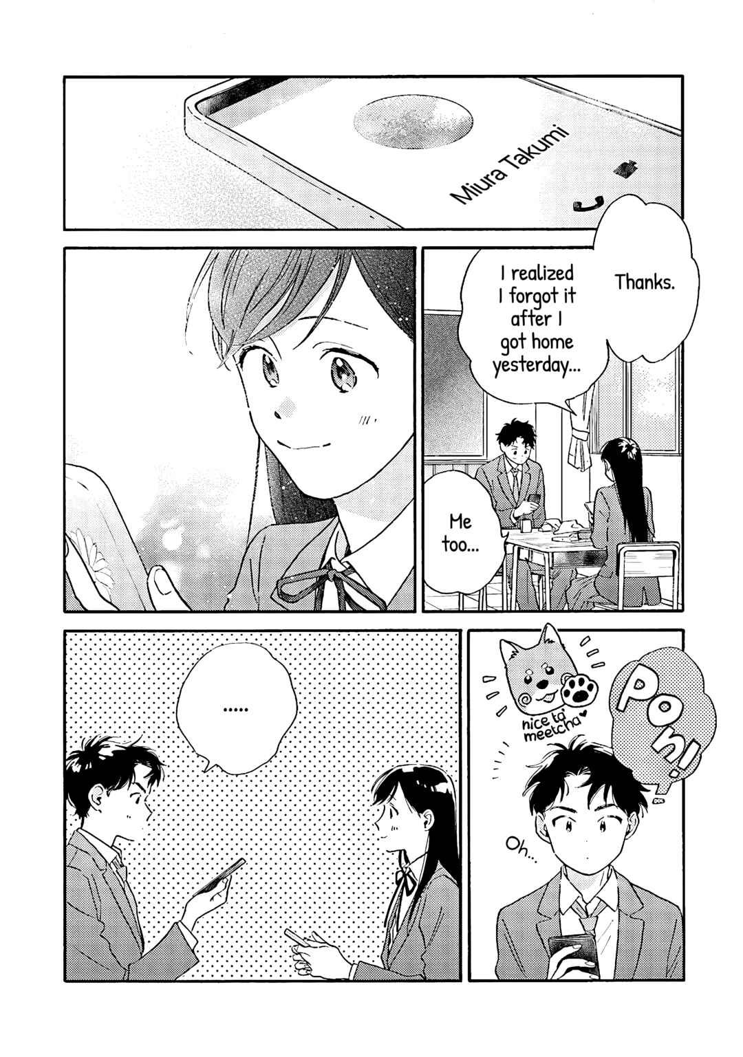 Page 10 Chapter 2 Kanojo to Kare no Kankei ~Heibon na Hayakawa-san to Heibon na Miura-kun no Hibon na Kankei~