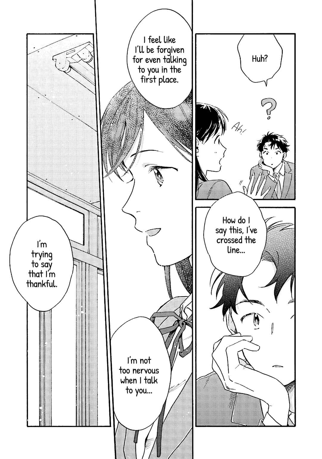 Page 15 Chapter 2 Kanojo to Kare no Kankei ~Heibon na Hayakawa-san to Heibon na Miura-kun no Hibon na Kankei~
