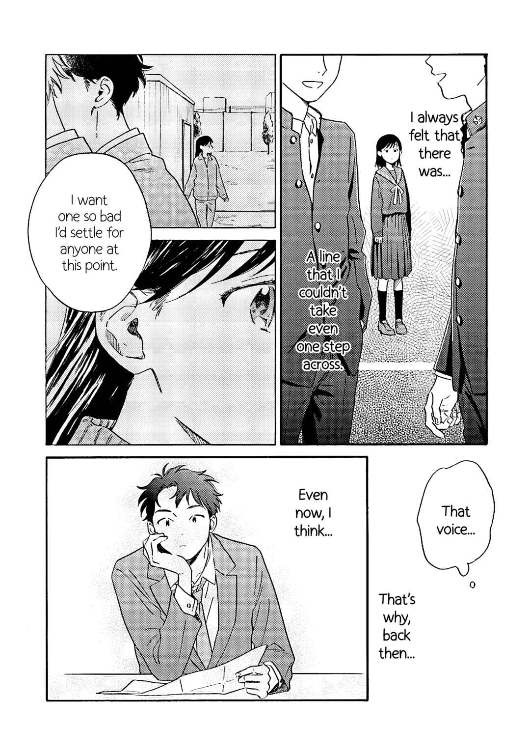 Page 17 Chapter 2 Kanojo to Kare no Kankei ~Heibon na Hayakawa-san to Heibon na Miura-kun no Hibon na Kankei~