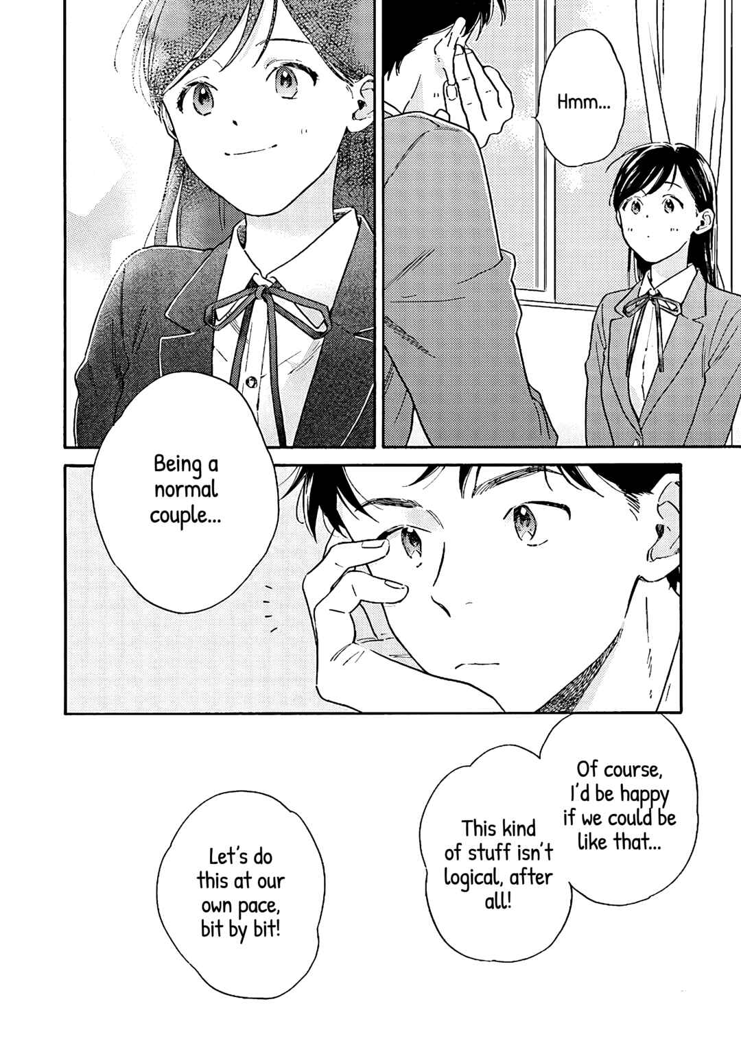 Page 18 Chapter 2 Kanojo to Kare no Kankei ~Heibon na Hayakawa-san to Heibon na Miura-kun no Hibon na Kankei~