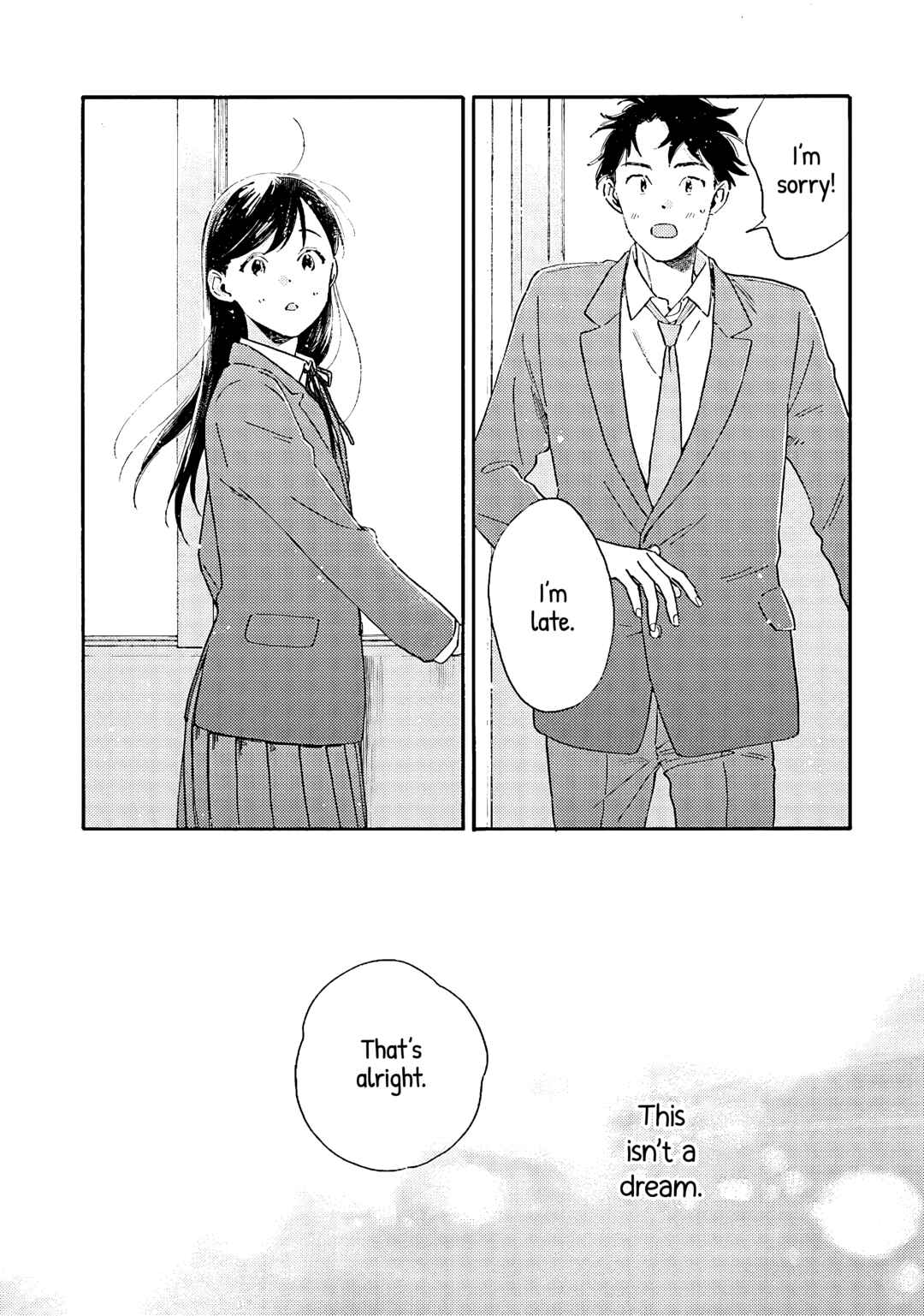 Page 2 Chapter 2 Kanojo to Kare no Kankei ~Heibon na Hayakawa-san to Heibon na Miura-kun no Hibon na Kankei~