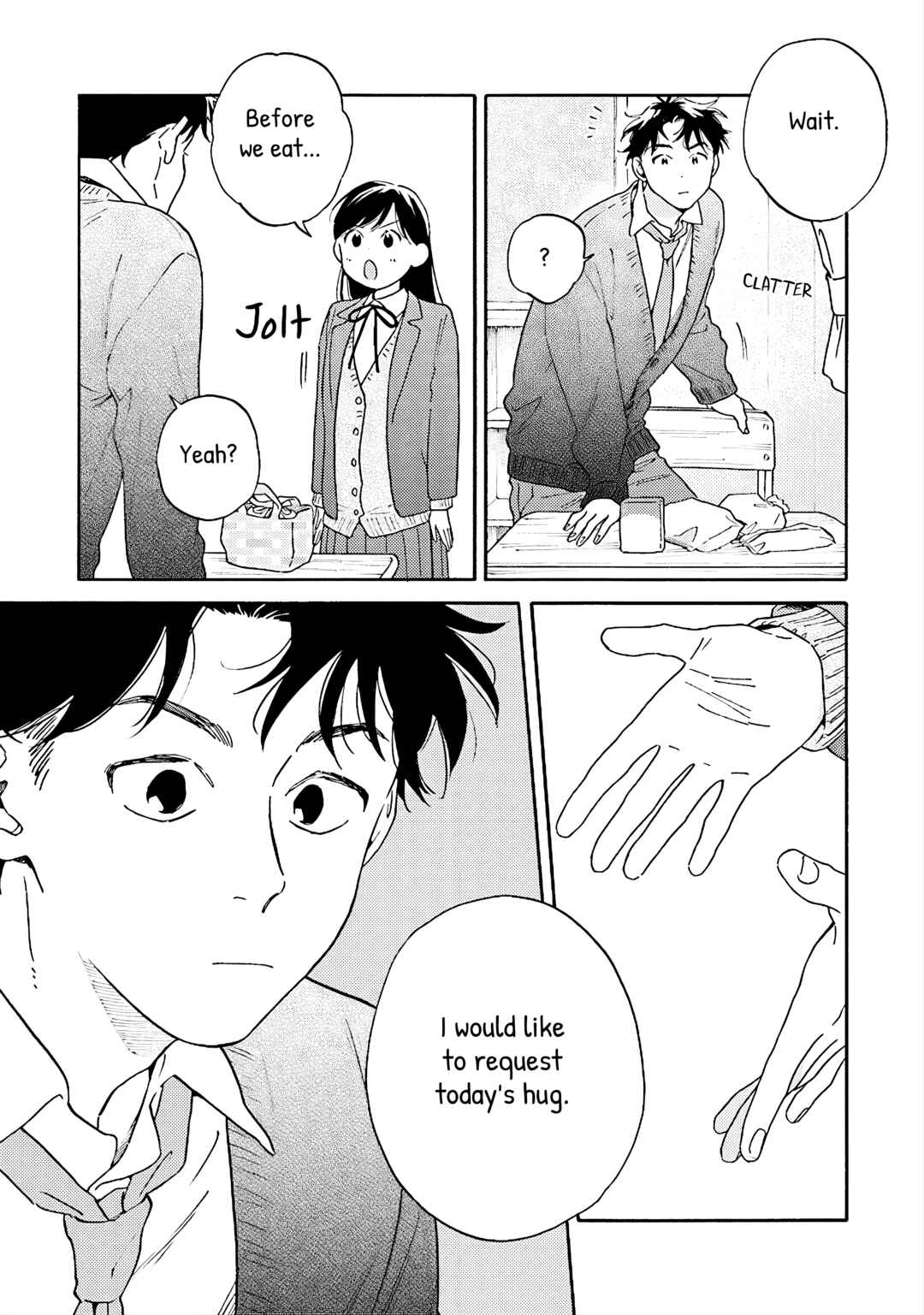 Page 11 Chapter 8 Kanojo to Kare no Kankei ~Heibon na Hayakawa-san to Heibon na Miura-kun no Hibon na Kankei~