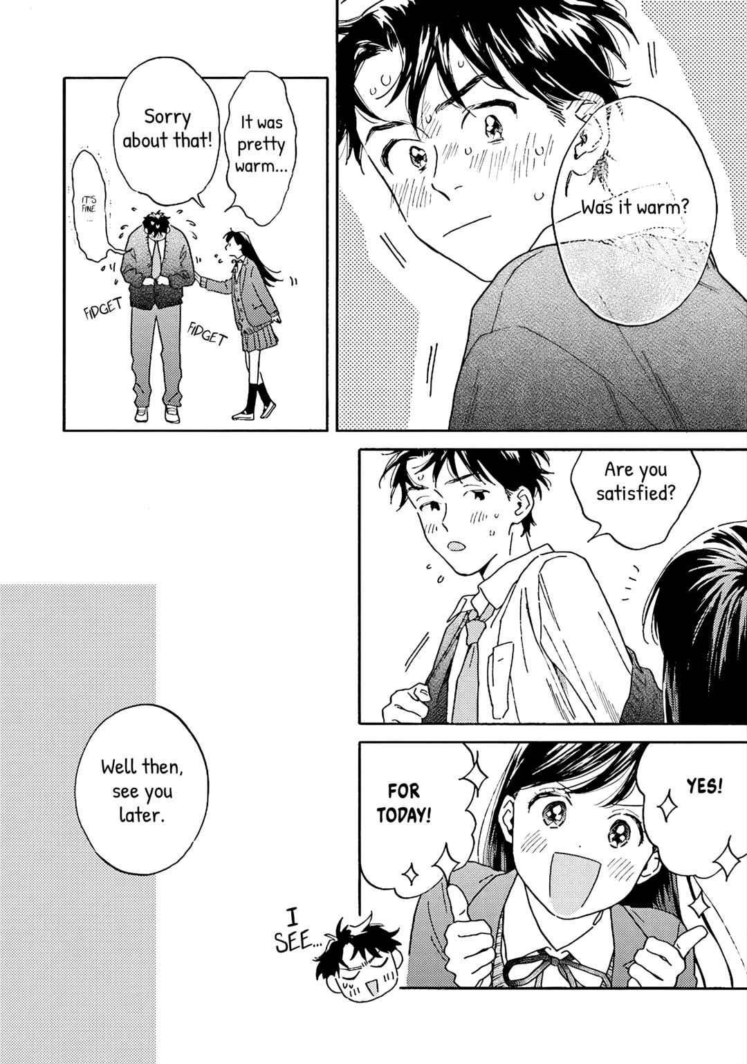 Page 18 Chapter 8 Kanojo to Kare no Kankei ~Heibon na Hayakawa-san to Heibon na Miura-kun no Hibon na Kankei~