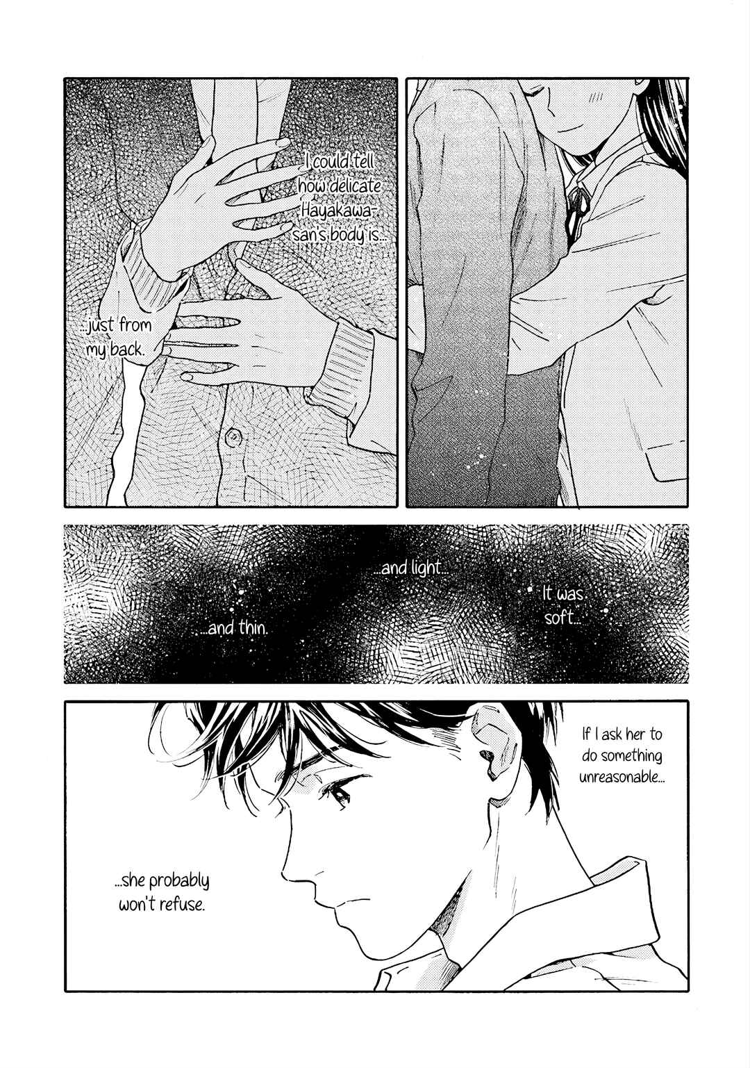 Page 20 Chapter 8 Kanojo to Kare no Kankei ~Heibon na Hayakawa-san to Heibon na Miura-kun no Hibon na Kankei~