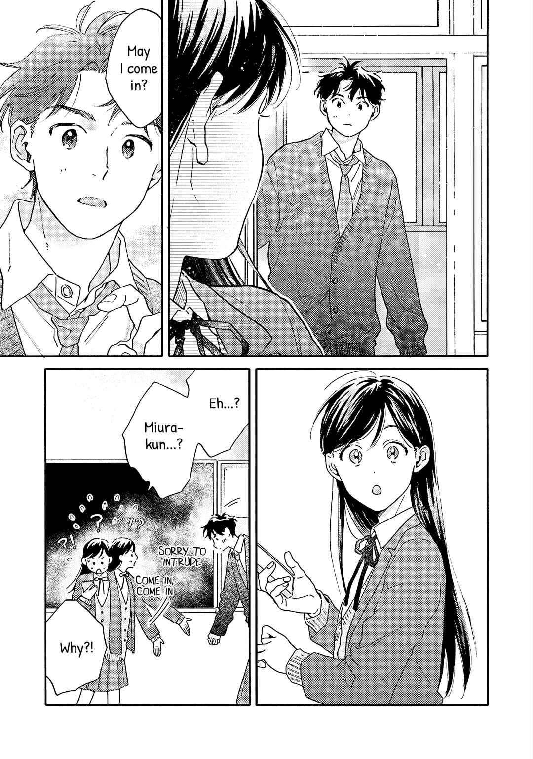 Page 5 Chapter 8 Kanojo to Kare no Kankei ~Heibon na Hayakawa-san to Heibon na Miura-kun no Hibon na Kankei~
