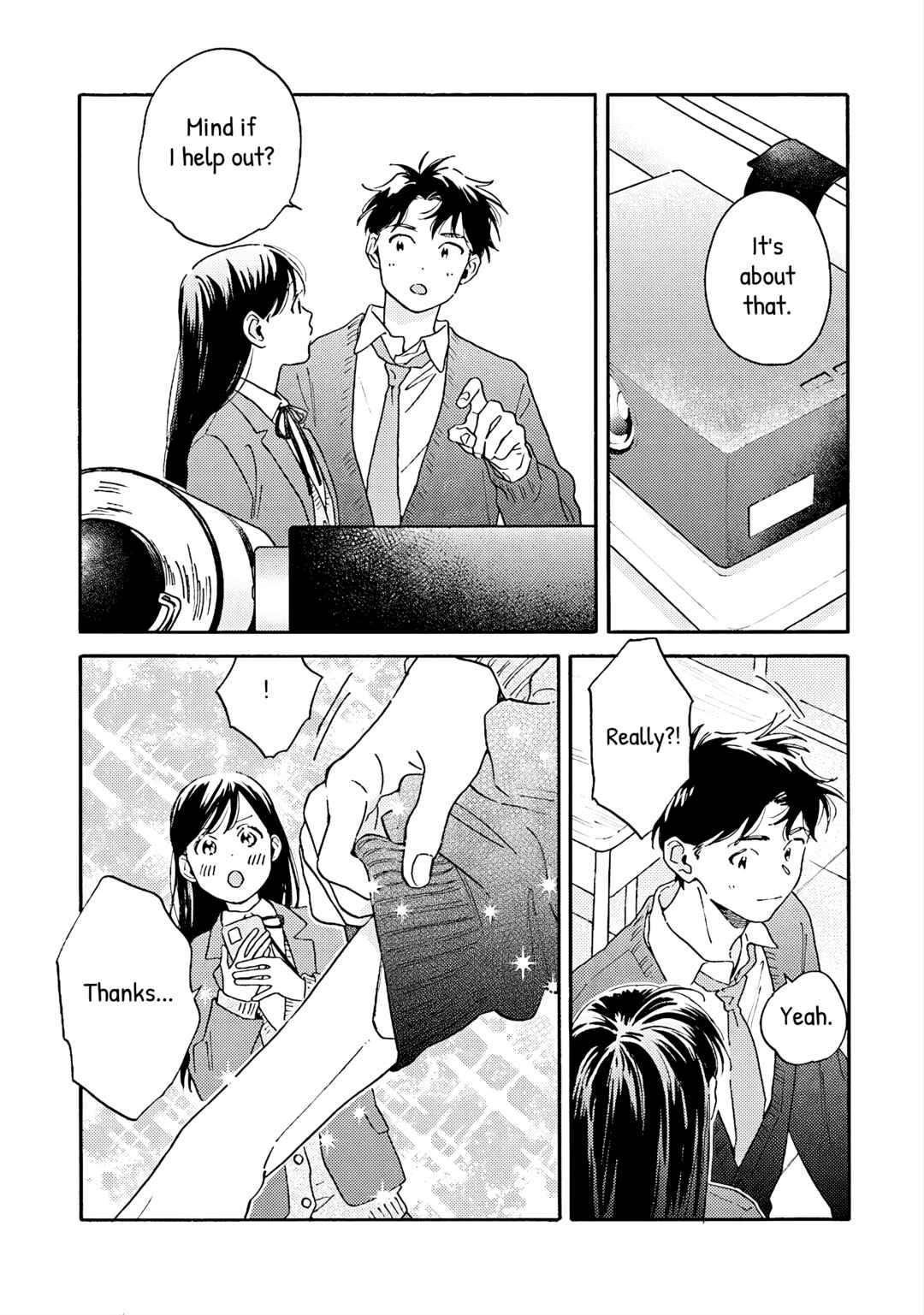 Page 6 Chapter 8 Kanojo to Kare no Kankei ~Heibon na Hayakawa-san to Heibon na Miura-kun no Hibon na Kankei~