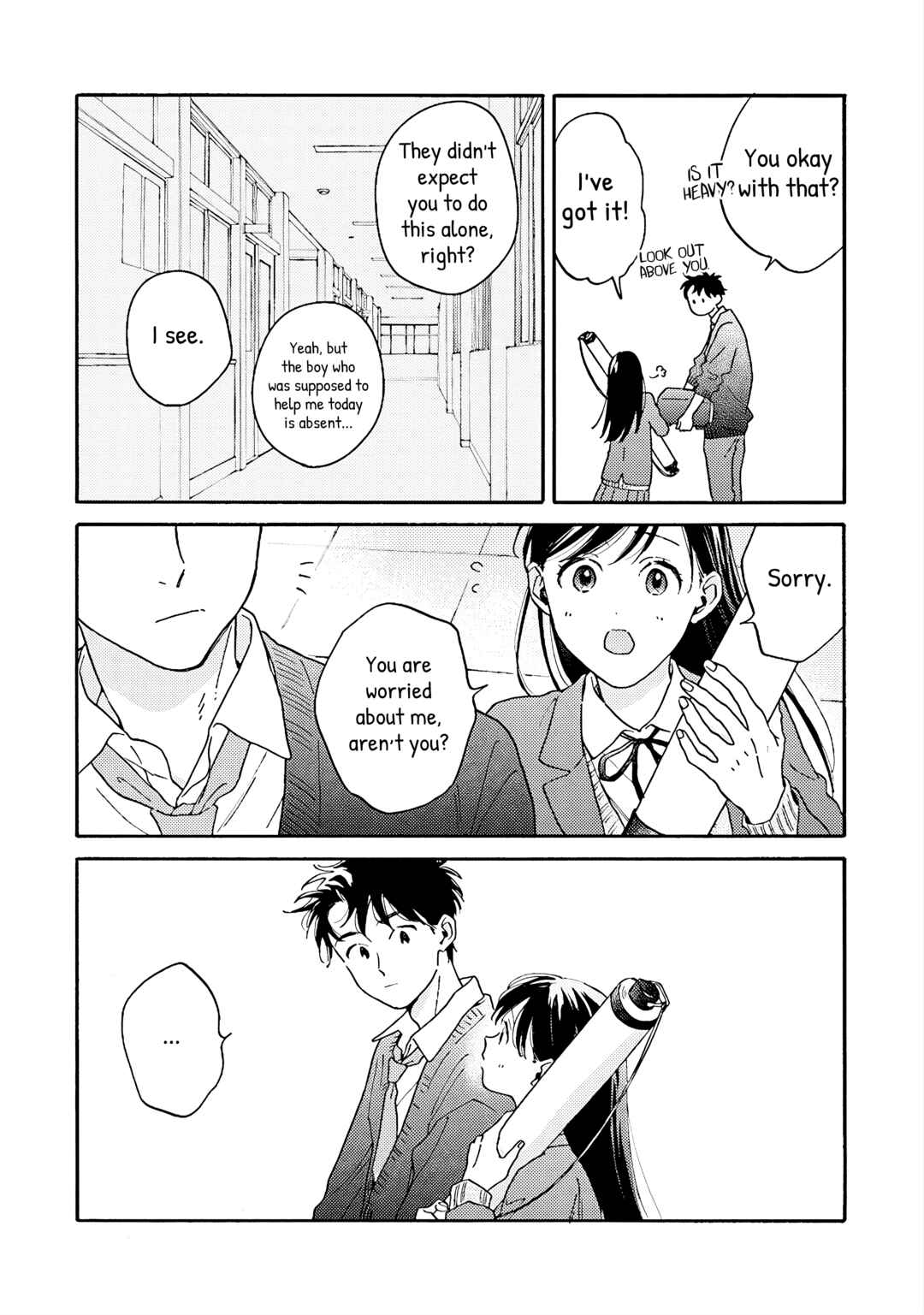 Page 7 Chapter 8 Kanojo to Kare no Kankei ~Heibon na Hayakawa-san to Heibon na Miura-kun no Hibon na Kankei~