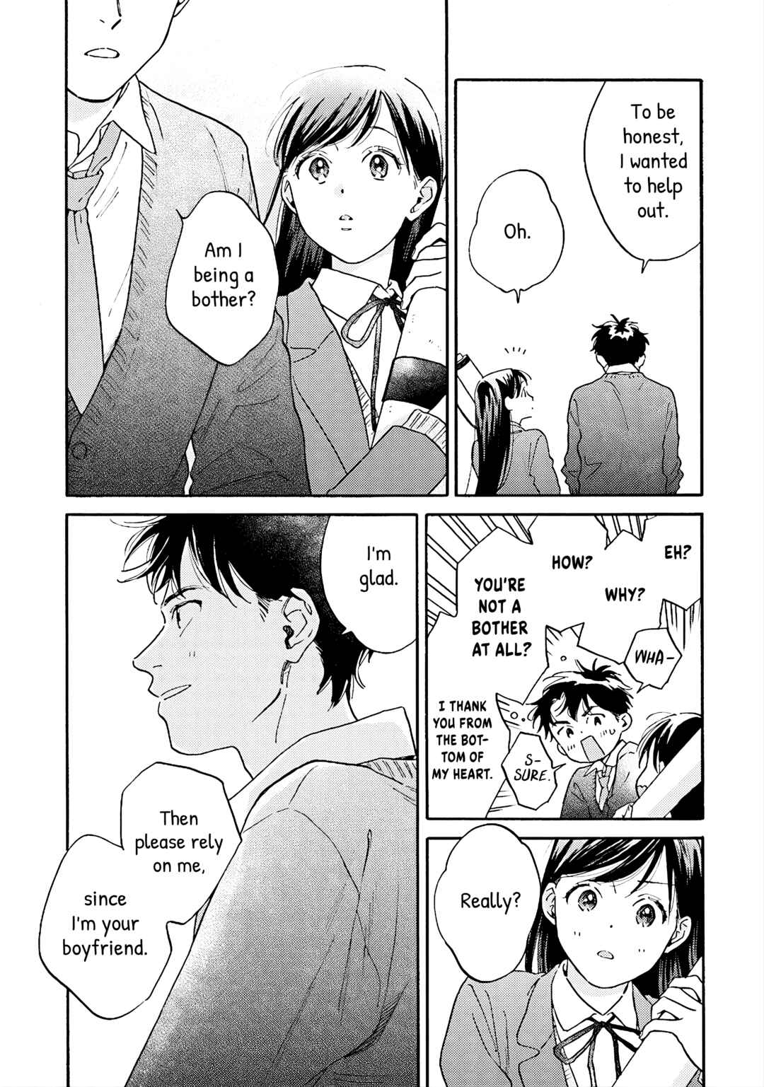 Page 8 Chapter 8 Kanojo to Kare no Kankei ~Heibon na Hayakawa-san to Heibon na Miura-kun no Hibon na Kankei~