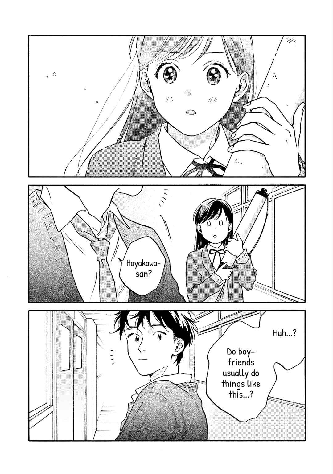 Page 9 Chapter 8 Kanojo to Kare no Kankei ~Heibon na Hayakawa-san to Heibon na Miura-kun no Hibon na Kankei~