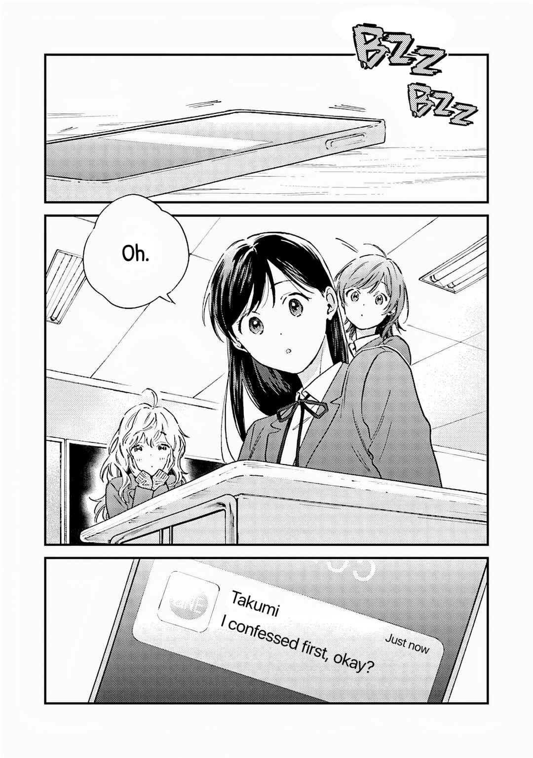 Page 1 Chapter 4 Kanojo to Kare no Kankei ~Heibon na Hayakawa-san to Heibon na Miura-kun no Hibon na Kankei~