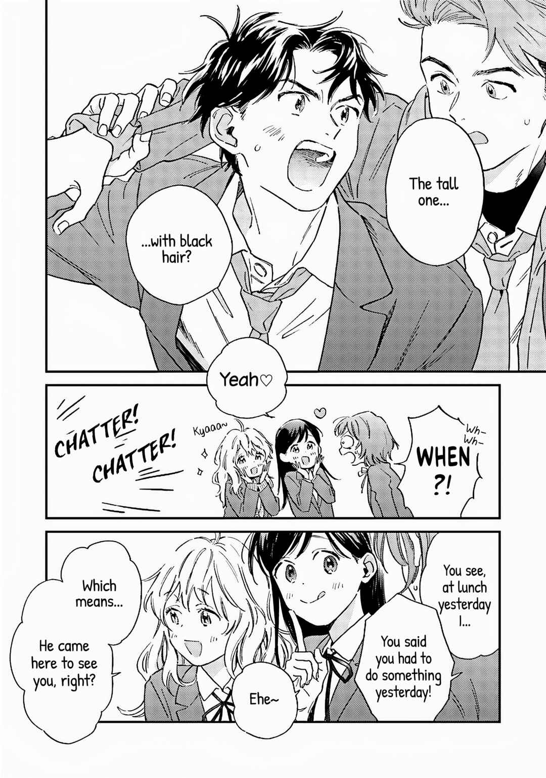 Page 16 Chapter 4 Kanojo to Kare no Kankei ~Heibon na Hayakawa-san to Heibon na Miura-kun no Hibon na Kankei~