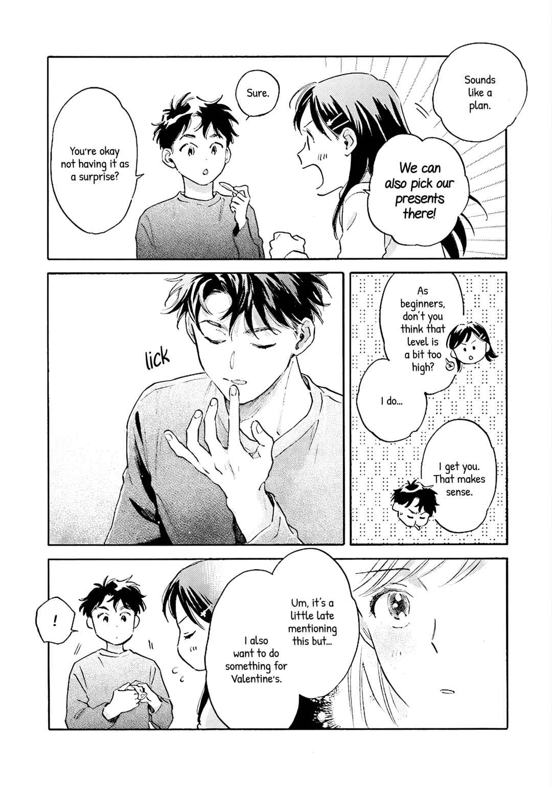 Page 18 Chapter 9 Kanojo to Kare no Kankei ~Heibon na Hayakawa-san to Heibon na Miura-kun no Hibon na Kankei~