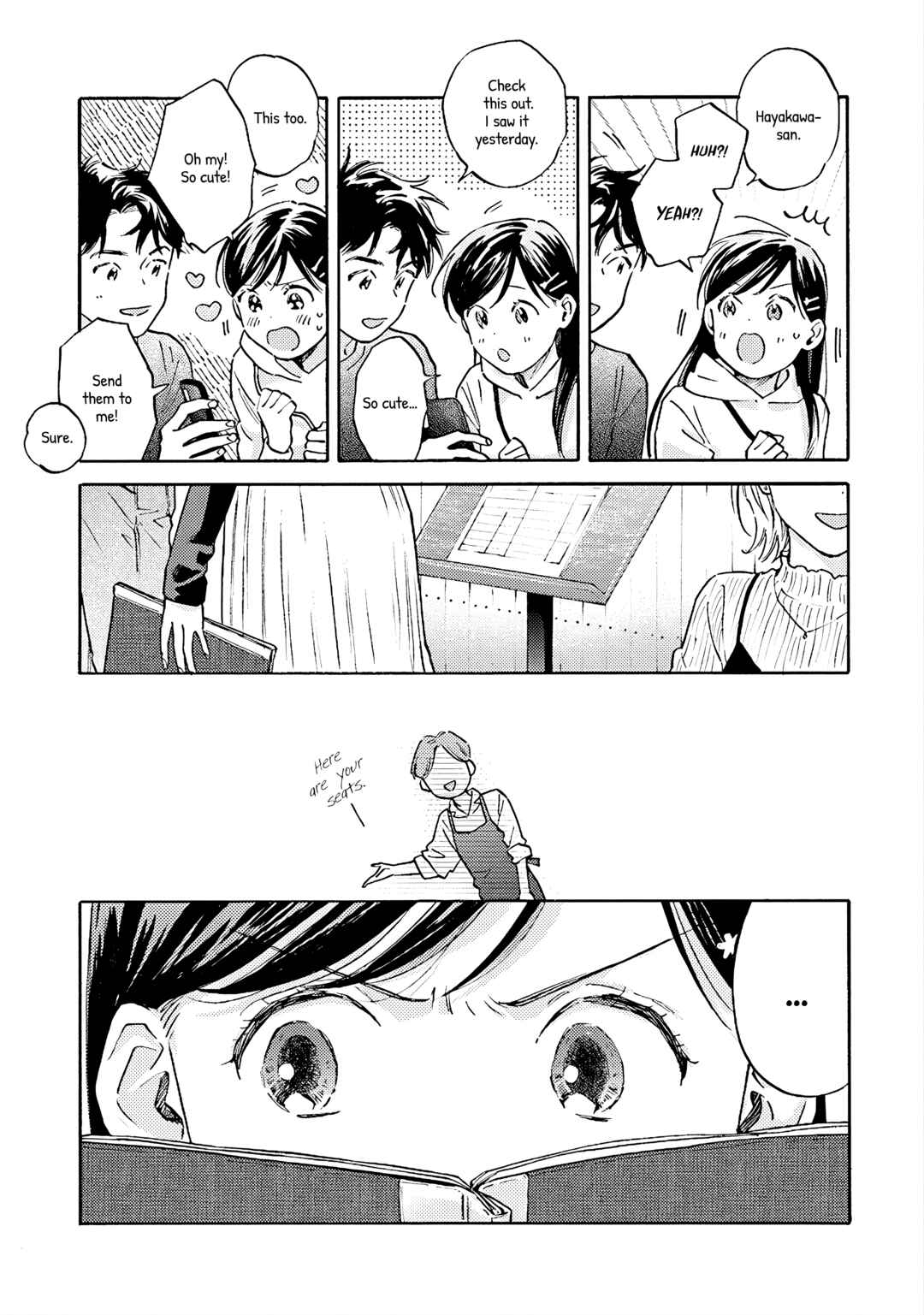 Page 8 Chapter 9 Kanojo to Kare no Kankei ~Heibon na Hayakawa-san to Heibon na Miura-kun no Hibon na Kankei~