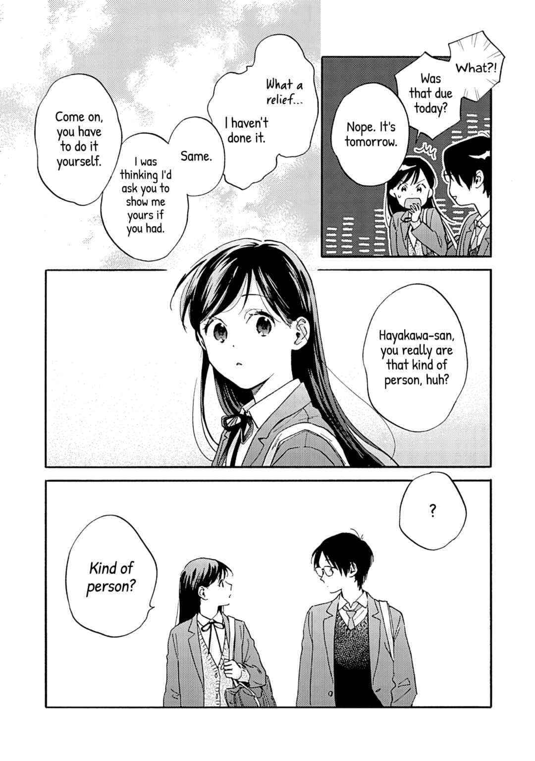Page 14 Chapter 13 Kanojo to Kare no Kankei ~Heibon na Hayakawa-san to Heibon na Miura-kun no Hibon na Kankei~