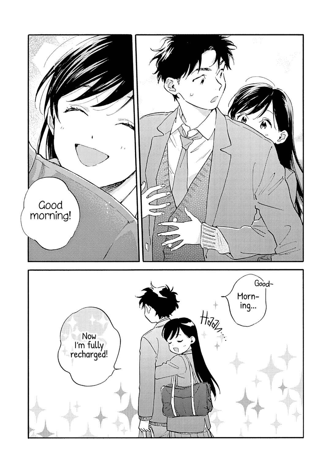 Page 17 Chapter 13 Kanojo to Kare no Kankei ~Heibon na Hayakawa-san to Heibon na Miura-kun no Hibon na Kankei~
