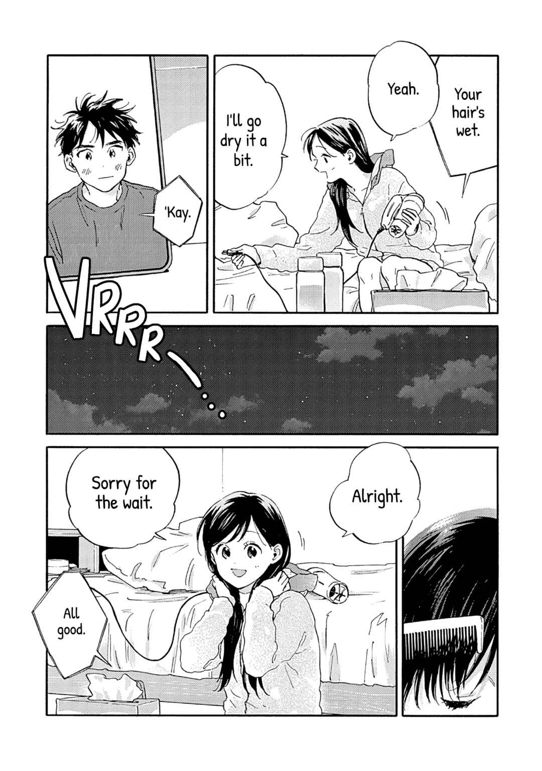 Page 4 Chapter 13 Kanojo to Kare no Kankei ~Heibon na Hayakawa-san to Heibon na Miura-kun no Hibon na Kankei~