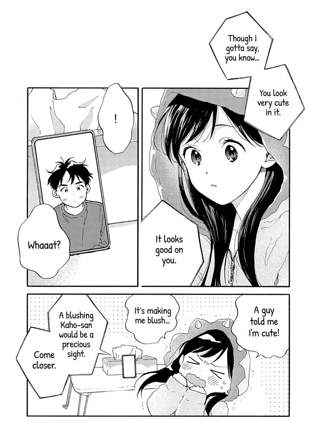Page 8 Chapter 13 Kanojo to Kare no Kankei ~Heibon na Hayakawa-san to Heibon na Miura-kun no Hibon na Kankei~
