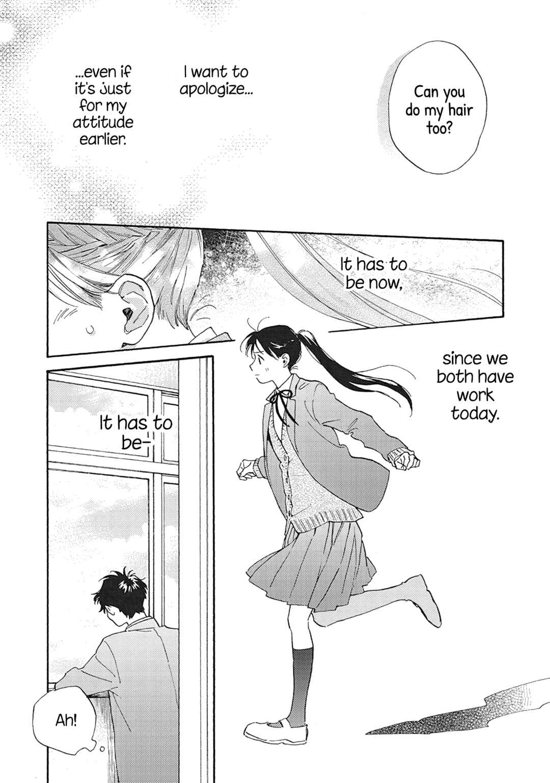 Page 13 Chapter 15 Kanojo to Kare no Kankei ~Heibon na Hayakawa-san to Heibon na Miura-kun no Hibon na Kankei~